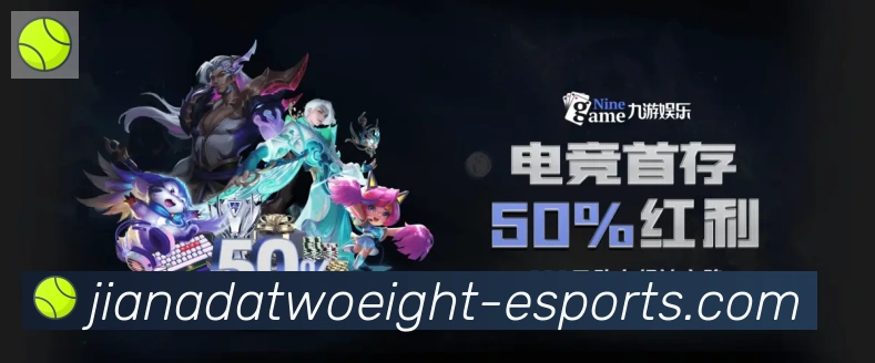 加拿大pc28服务体系